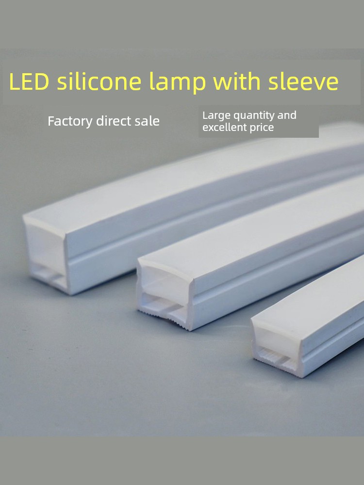 Silicone Light Strip Flexible Soft Light Slot LED Light Strip Open-Mounted Embedded Waterproof Curved Linear Modeling Casing Trunking