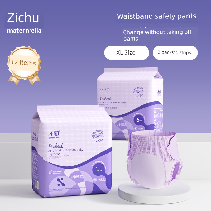Maternity Sleep Pants Postpartum Sanitary Napkins Pull-Up Pants for Mothers Special Menstrual Pads Leak-Proof Comfort Pants for Expelling Lochia — 3