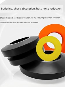 Coupling Polyurethane Elastic Rubber Gasket Rubber Shock Pad Coupling Column Pin Coupling Buffer Cushion Beef Tendon Rin