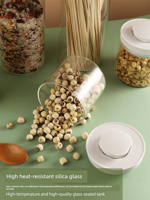 按压式玻璃密封罐咖啡豆粉茶叶零食储存厨房杂粮收纳盒储物食品级