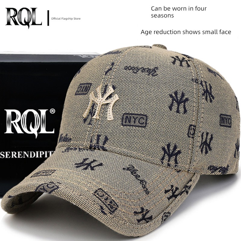 leisure time letter outdoors Embroidery sunshade female Sports cap