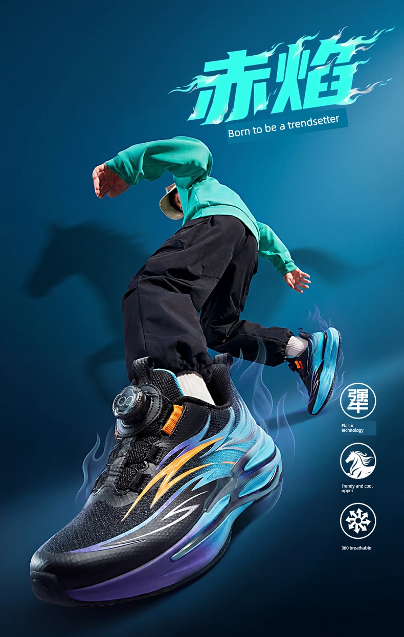 Red Flame | Anta Running Shoes 2026 Autumn New Sports Shoes Children's Shoes Boys and Girls Running Shoes Trendy and Cool for Teenagers — 1