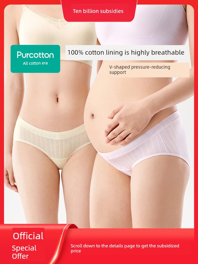 Cotton Era Maternity Underwear, Pure Cotton, Low-Waisted, Comfortable, Breathable, Full-Term Belly Support, Large Size, Non-Constricting Belly Underwear for Women