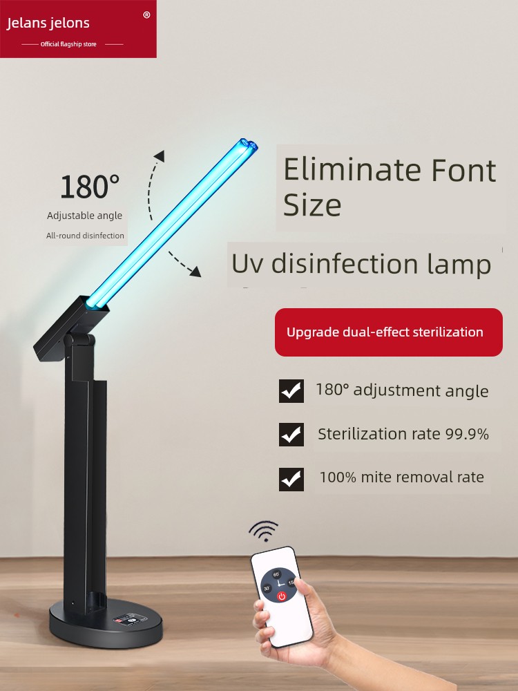 Medical Movable Pet Mite Removal UV Disinfection Lamp