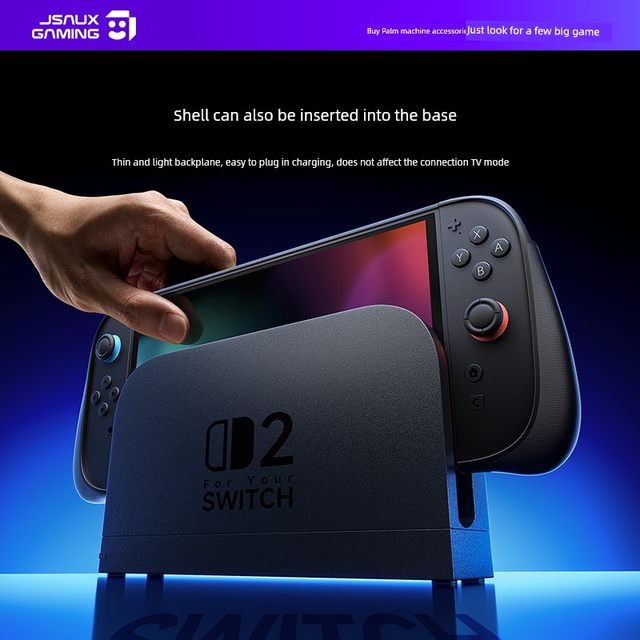 JSAUX Jishuo switch2 protective case full-inclusive case suitable for Nintendo switch2 storage box game console ns2 protective case pack anti-pressure and fall full-inclusive case host protection case accessories