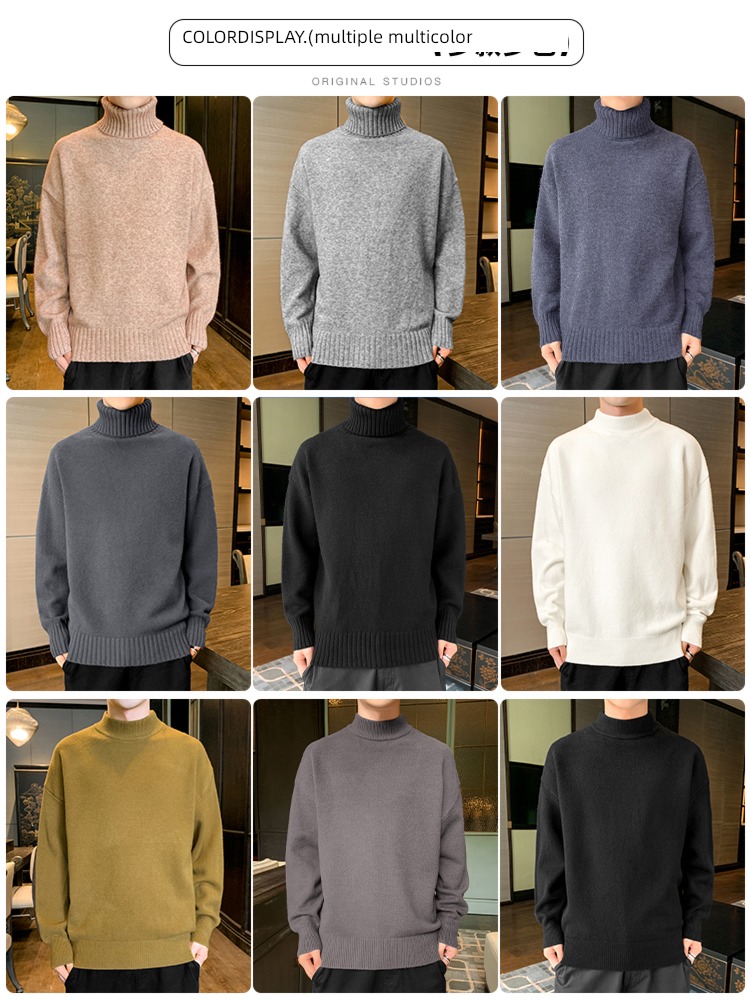 Chaopai Plush thickening keep warm leisure time High collar sweater