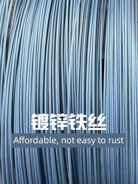 2.5不锈钢丝3mm包塑铁丝12号手工藤条编织篮子收纳水果筐收口材料
