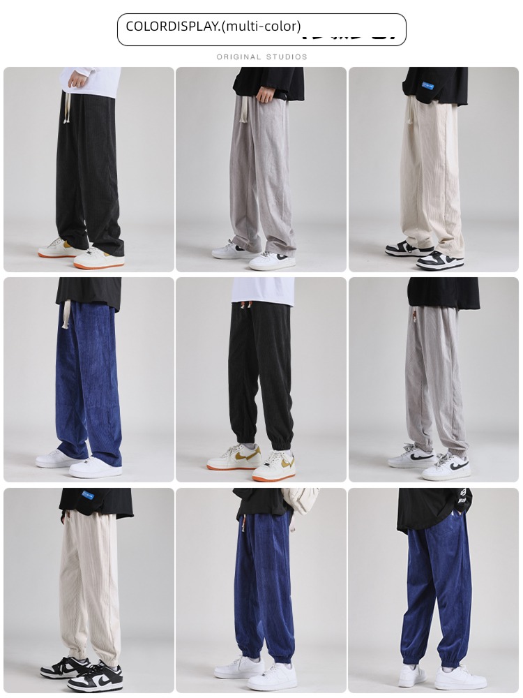 spring and autumn winter Sagging sensation Broad leg leisure time corduroy trousers