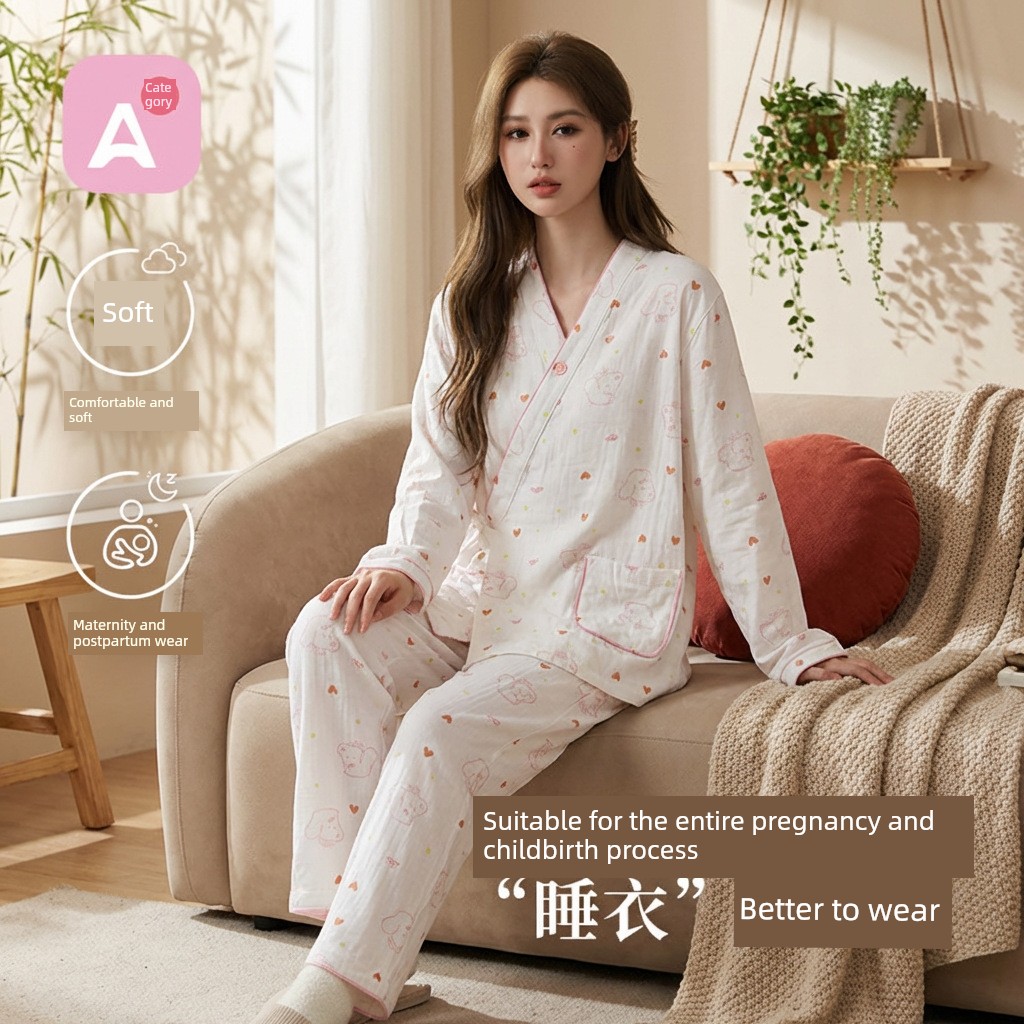All-Cotton Imported New Pure Cotton Gauze Cute Teddy Maternity Pajama Set, Thin Style Postpartum Nursing Sleepwear Set