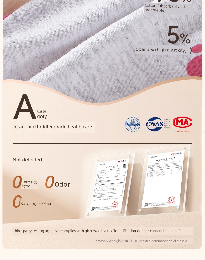 Girls' Underwear, Young Girls' Briefs, Children's Pure Cotton A-Class, for Developmental Period, Elementary School Students, 12-Year-Olds, Middle School — 8