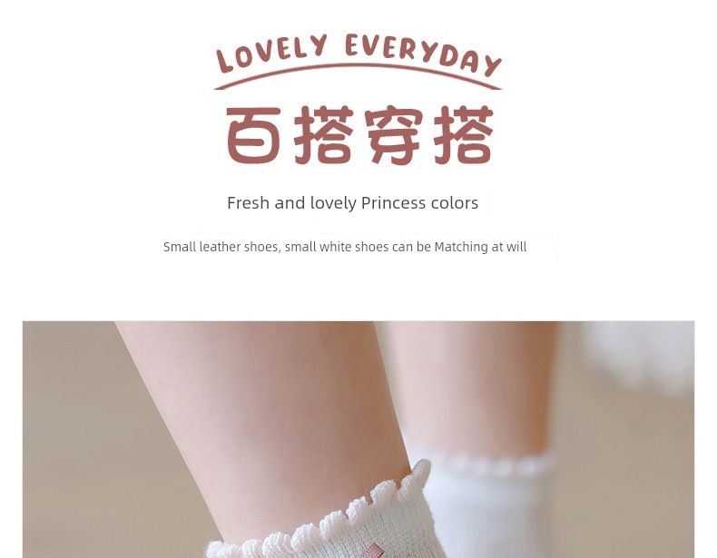 Girls' Socks Summer Thin Mesh Breathable Children's Short Socks Girls Summer Cartoon Cute Princess Versatile Socks — 4