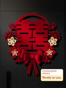 Special Wedding Room Decoration Bedroom Door Three-Dimensional Wedding Stickers