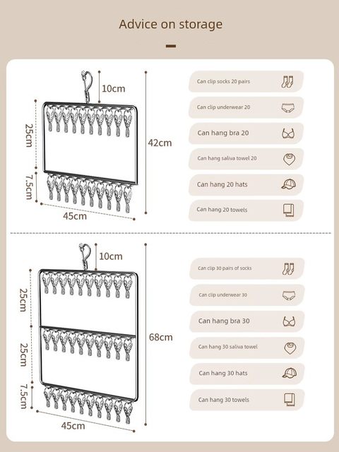 Stainless steel sock drying rack baby children underwear sock drying storage rack multiple clips windproof socks magic tool