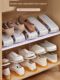 Adjustable storage shoe rack Double-layer shoe support room shoe cabinet artifact cabinet layered sorting slippers shoe storage rack