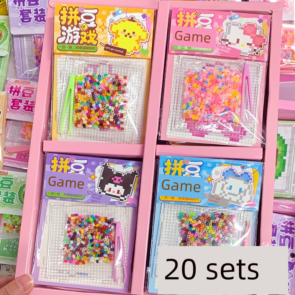 Creative Children's Toys, Small Gifts, Cute Bean-Bead Set, DIY Handmade Material Package, Kindergarten Small Gifts