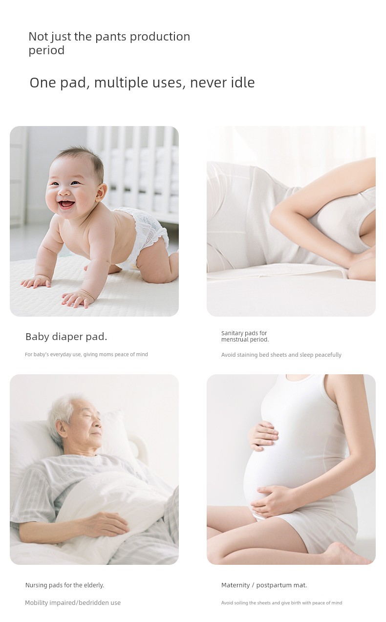 Deyou Dedicated Urine Pad Sexual Adults Postpartum Pregnant Women — 12