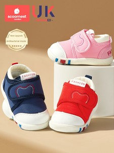 SCOORNEST Baby Girl 3 Years Old Soft Bottom Non-Slip Toddler Shoes
