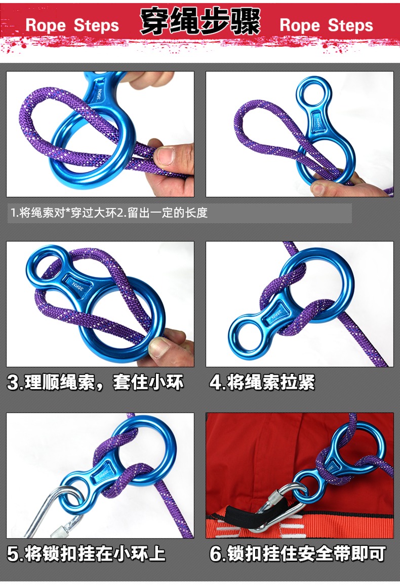 8MM steel wire Escape rope   fire control Life line Tall buildings Self rescue rope family fire Escape rope Rock Climbing Descent rope