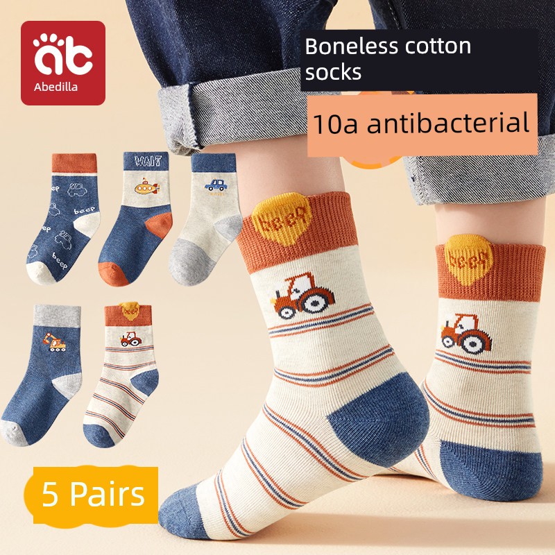 Children's Socks for Boys, Baby Autumn Mid-Length Socks, Class a Boys' Autumn Cotton Socks, Seamless Toddler Socks for Boys — 1