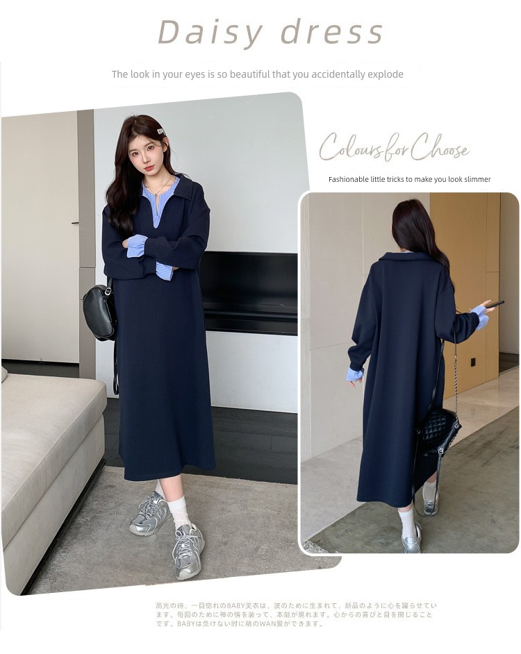 Maternity Dress 2026 Autumn Collection, High-End Style, Discreet during Pregnancy, Striped Patchwork, Faux Two-Piece, Turn-Down Collar, Office Dress — 5