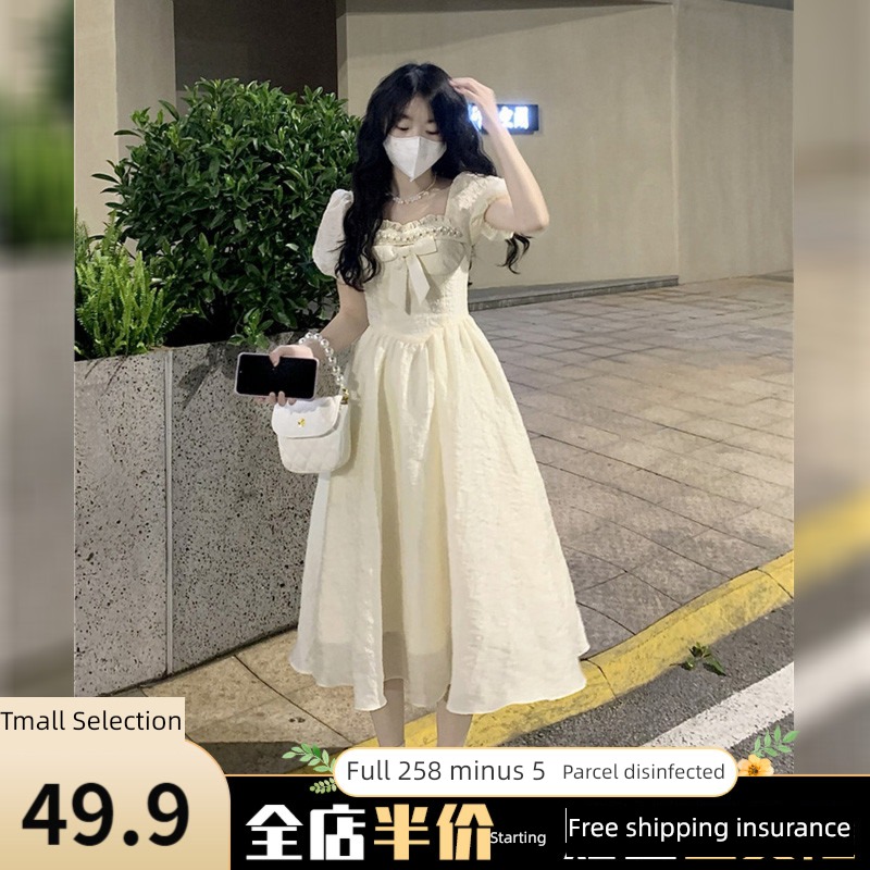 temperament Goddess Close your waist white Autumn and winter Fluffy skirt