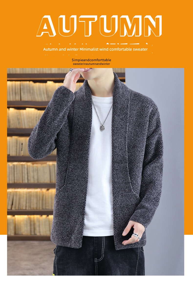 Literary man sweater Korean version Self-cultivation Medium and long term Cardigan