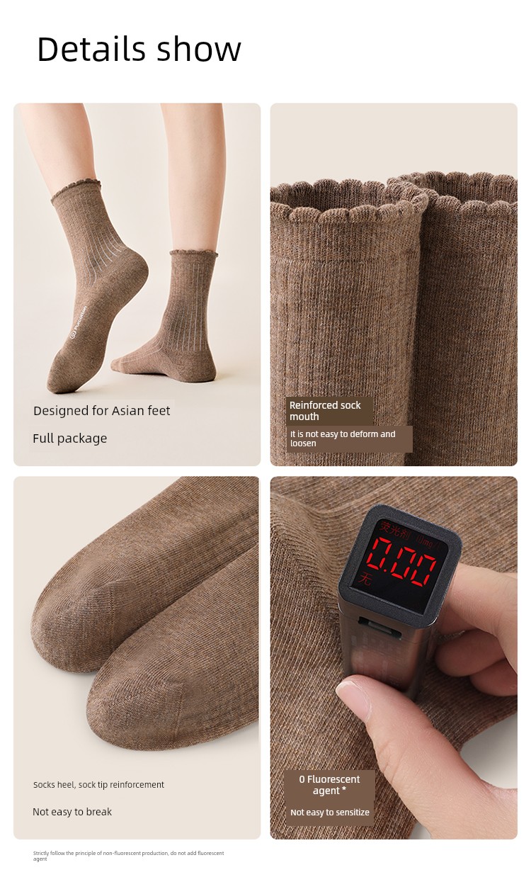 Pure Cotton Era Maternity Socks for Postpartum Women, Soft and Elastic, Non-Binding, Specially Designed for Swollen Feet, Antibacterial, Mid-Length, — 17