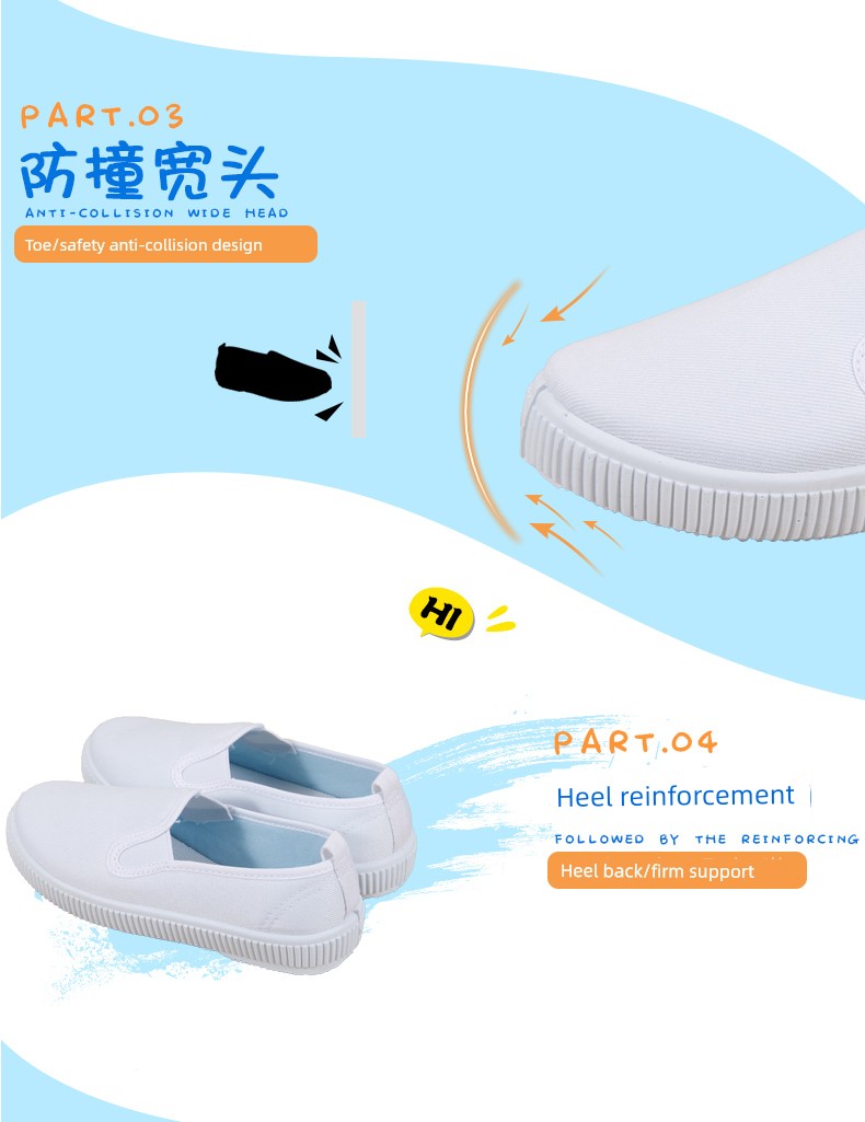 Children's White Shoes White Cloth Shoes Student Shoes Kindergarten Boys Girl Indoor White Shoes Canvas Shoes Performance Shoes — 8