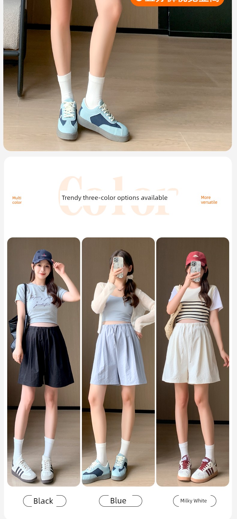 Shorts for Pregnant Women Summer Thin Outwear No Belly Support Not Tight Belly Nougat Pastry Pants Loose Casual Leggings Summer Wear — 3
