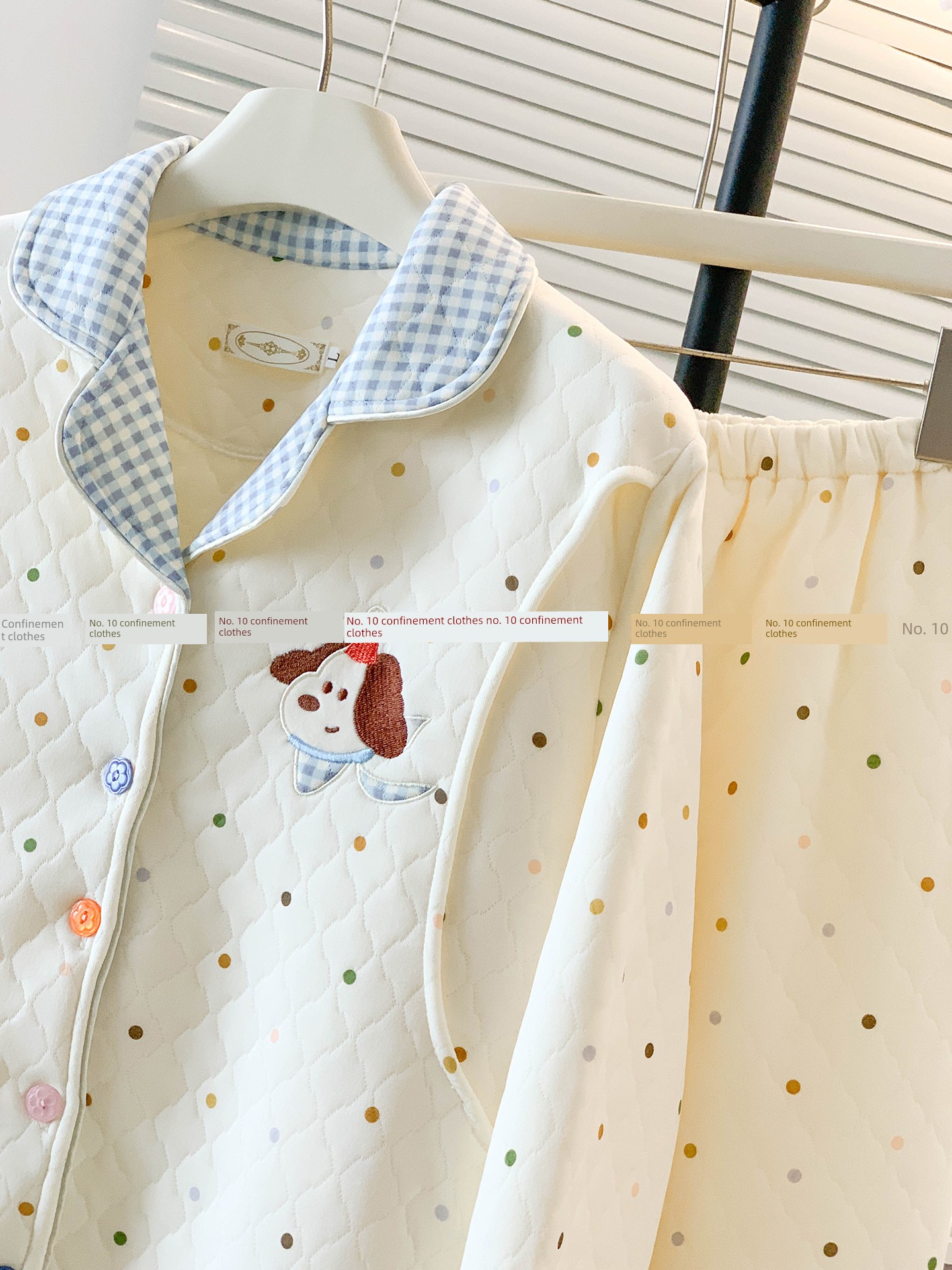 Autumn and Winter Thickened Air Cotton Maternity Pajamas, Spring and Autumn Style Pure Cotton Postpartum Maternity Sleepwear for Breastfeeding, Suitable — 4