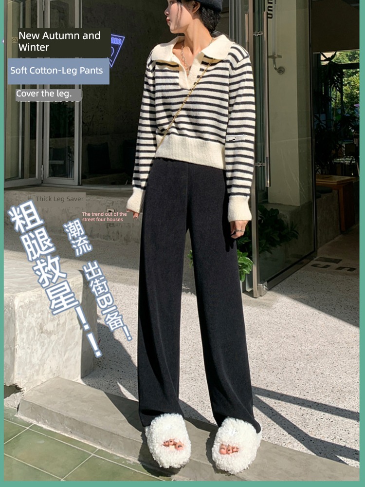 corduroy Mopping Autumn and winter High waist chenille  trousers