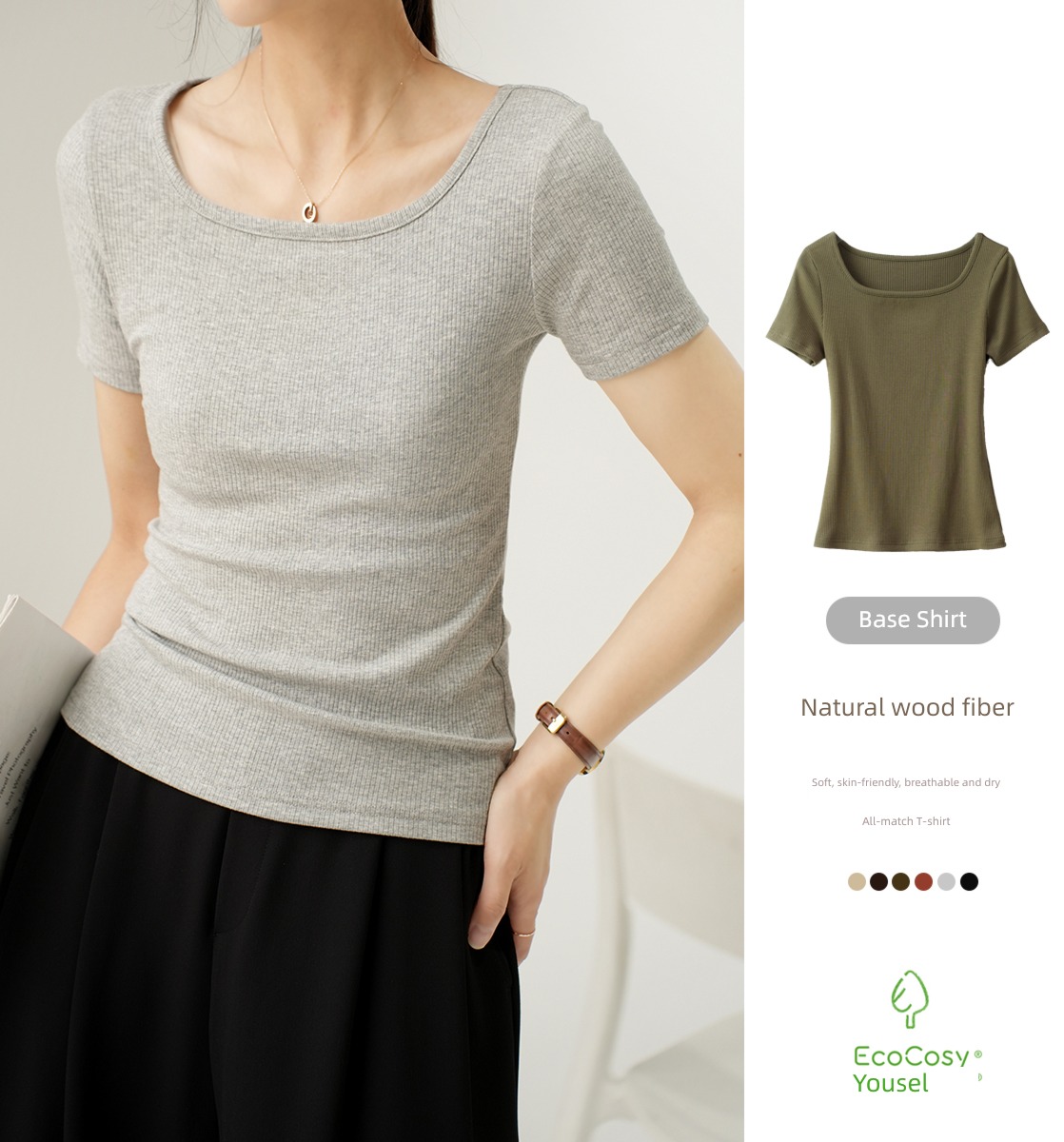 Women's wear Rib Self-cultivation Solid color Undershirt Short sleeve T-shirt