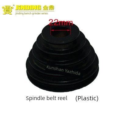 Jinding 13 drill Z4113 accessories, spring cover belt disc gear shaft spindle sleeve spline sleeve handle workbench