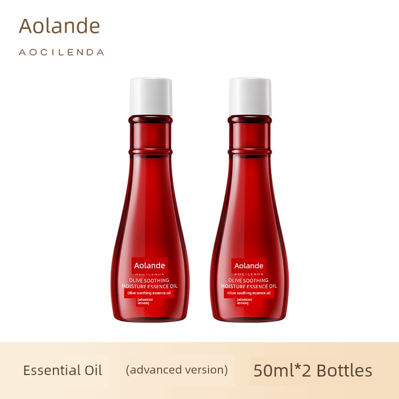 Australian Lauder Special Prevention Fade Lines Pregnancy Oil — 2