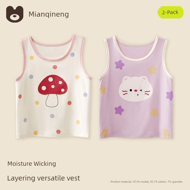 Fall and Winter Thermal Pure Cotton Camisole Outer Wear Underwear Vest — 6