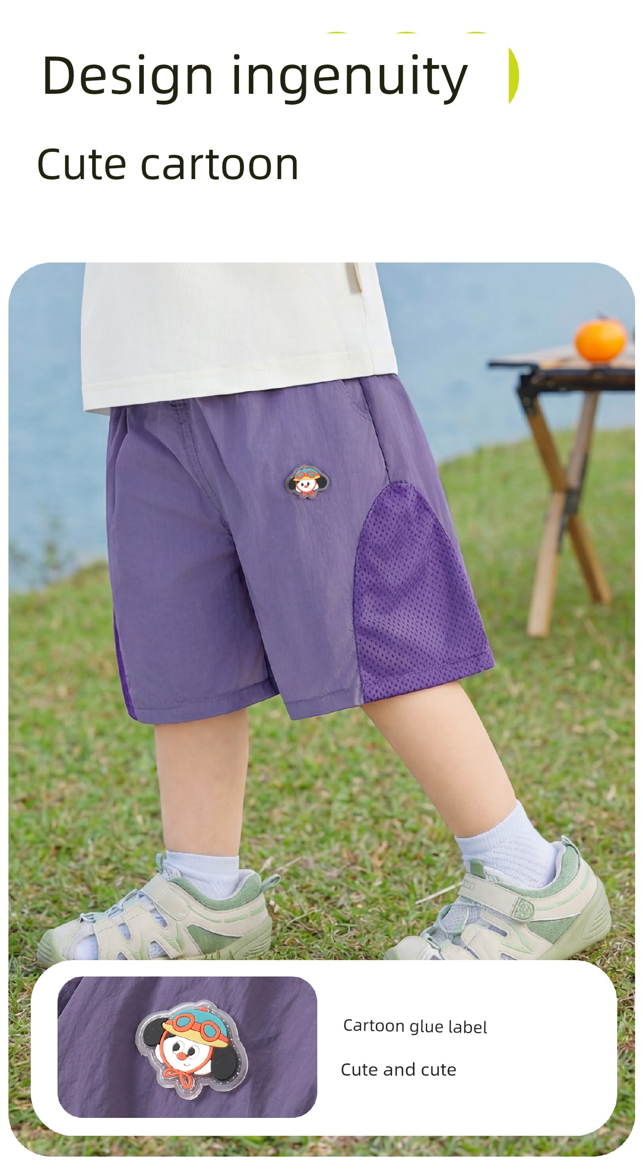 [Summer Shorts Clearance] Baby Boys' Sports Shorts Summer Wear Girls' Pants Baby Children's Summer Clothes — 6
