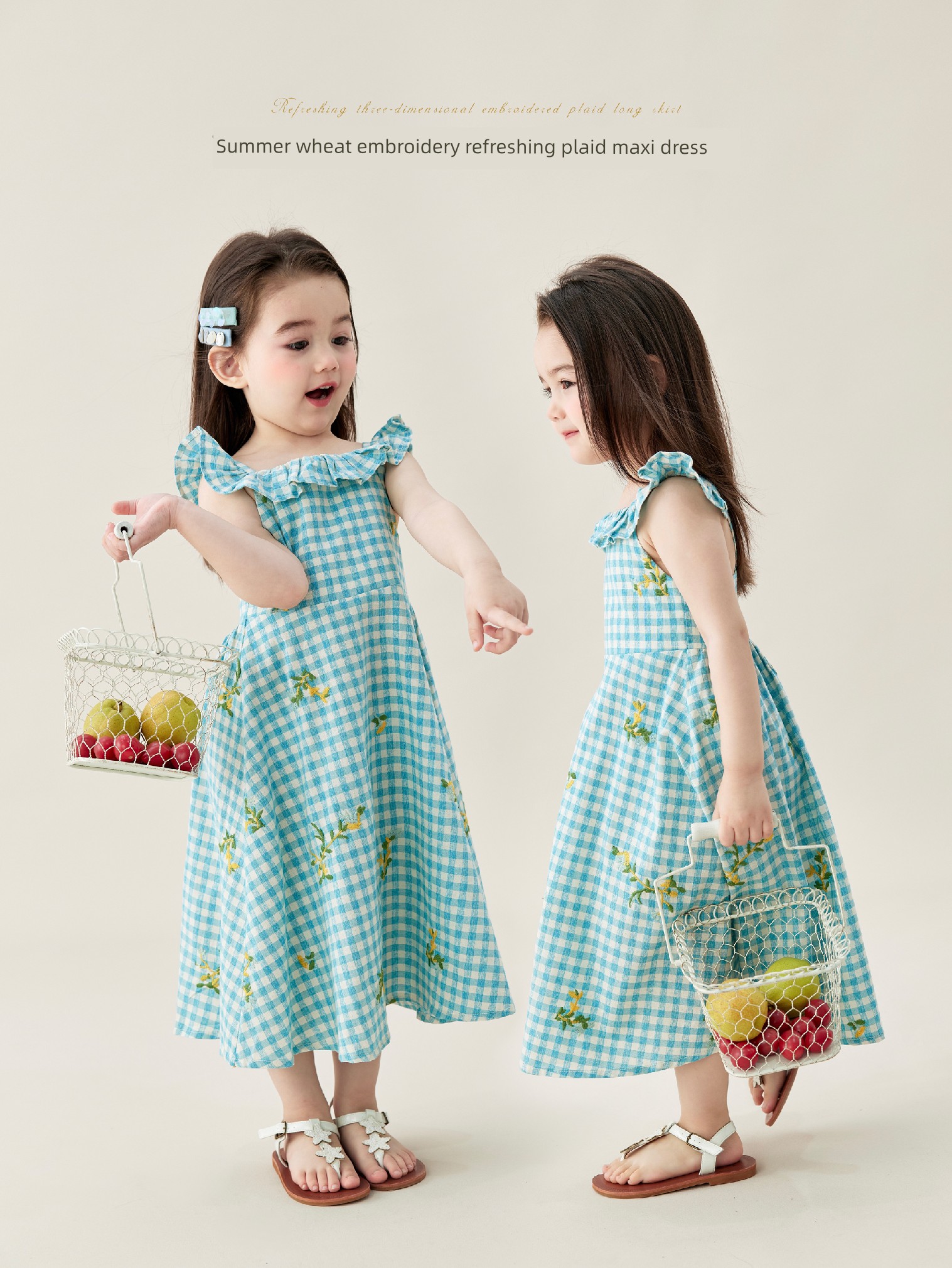 Naixibaby｜So Beautiful and Flattering! Summer Girls' Embroidered Plaid Long Dress with Elegant Lace Trim for Vacation