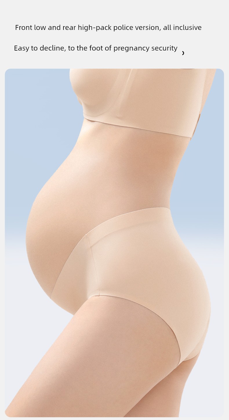 Qianxi New Anti-Gravity Seamless Fall and Winter Pregnant Women's Underpants — 23