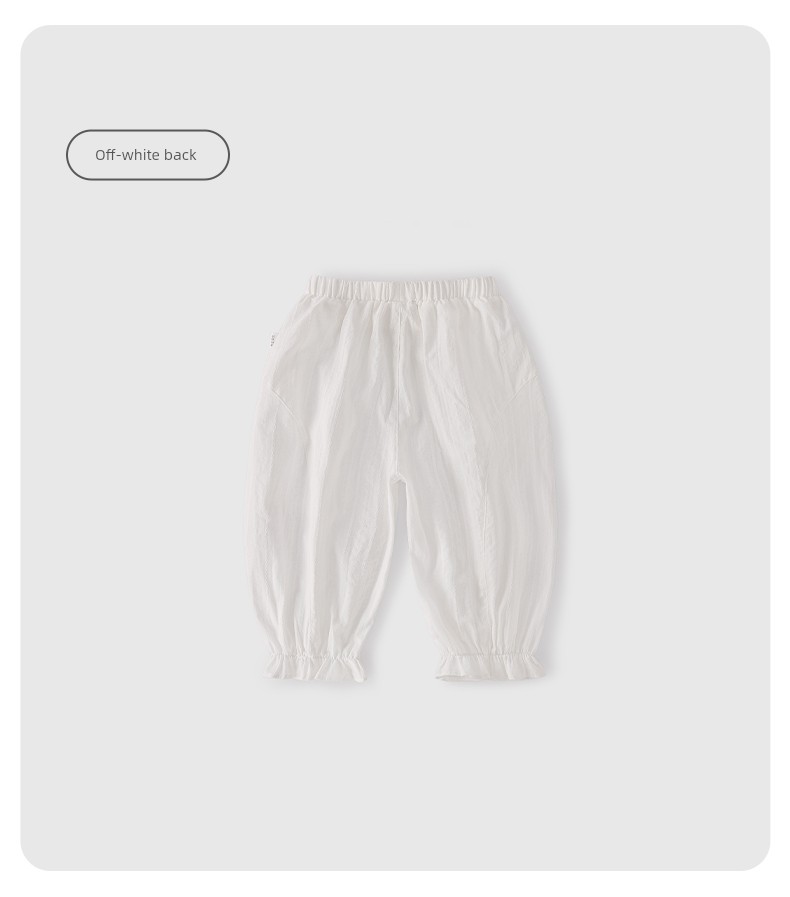 Jellybaby Girls' Pants Summer Thin Style 2026 New Casual Long Pants for Small Children Loose Baby Anti-Mosquito Pants — 51