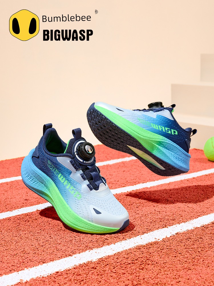 Lightweight Bumblebee Children's Shoes, Boys' Sports Shoes, Mesh Breathable Shock-Absorbing Non-Slip Youth Mesh Shoes, Kidsren's Running Shoes — 3