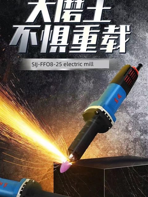 东成电磨头手持电动打磨机工业级抛光工具多功能小型内磨机直磨机