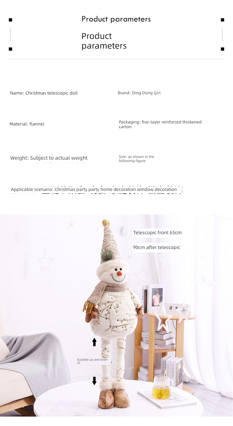 christmas tree hotel display window arrangement Expansion doll christmas