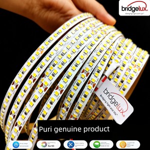 Puri Genuine 24V Living Room Background Wall Home Decoration Flicker-Free Low-Voltage Light Strip Full Spectrum Self-Adh