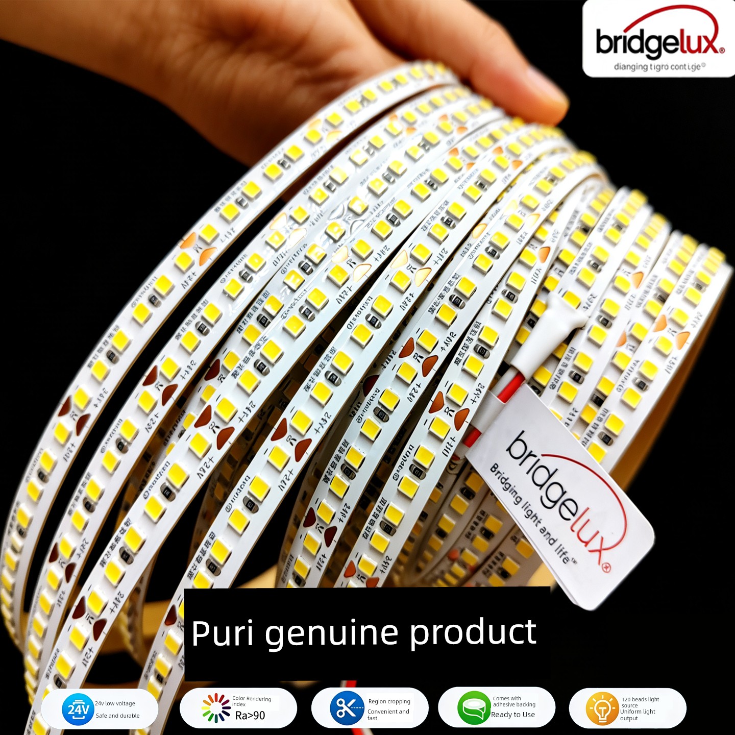 Puri Genuine 24V Living Room Background Wall Home Decoration Flicker-Free Low-Voltage Light Strip Full Spectrum Self-Adhesive Led Linear Light Strip
