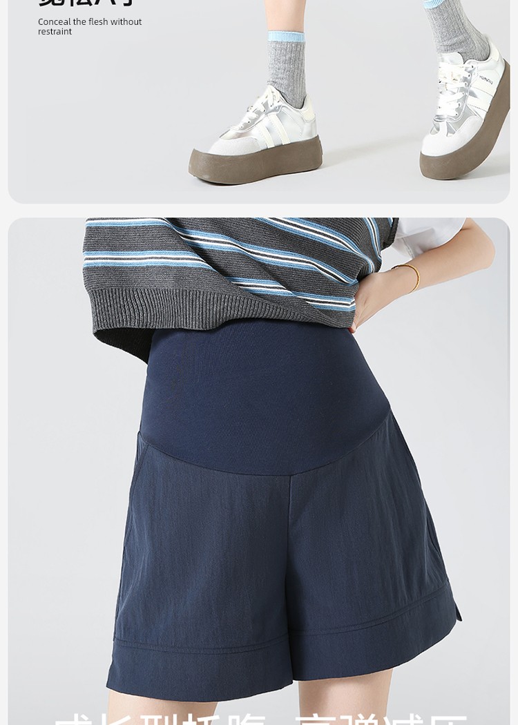 Maternity Shorts for Summer, Thin Lyocell Maternity Pants, 2026 New Model, Maternity Wear for Women — 4