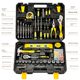 Household tool box set daily maintenance hardware wrench screwdriver pliers universal full set family complete set