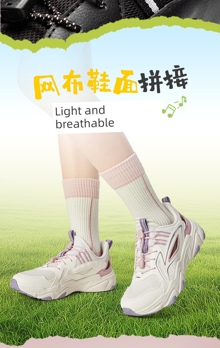 Li Ning Kidsren's Cut Out Breathable Sports Shoes 2026 New Autum Mesh Mesh Shoes for Boys and Girls Teenagers — 6
