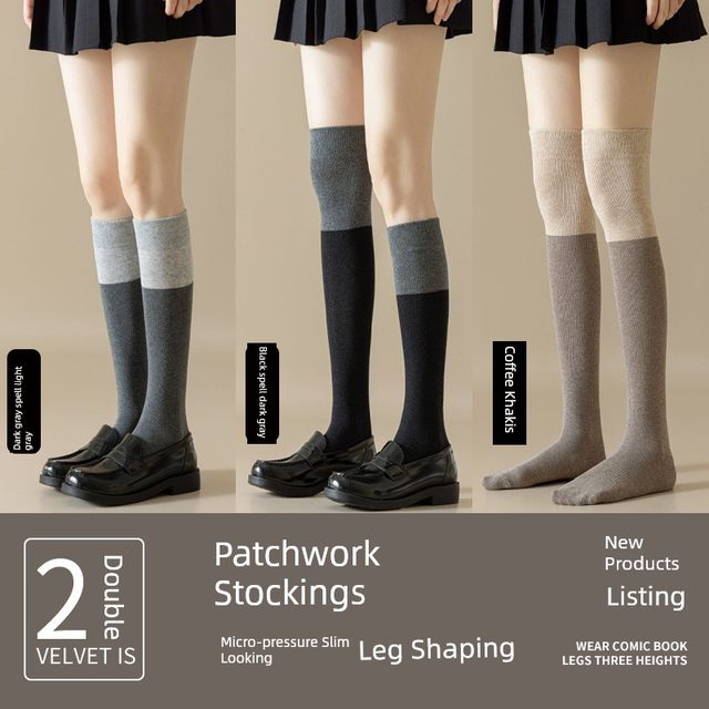 Over-knee socks for women in spring and autumn black and gray spliced ​​long thigh high thigh socks with boots color-blocking JK medium socks calf socks