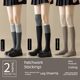 Over-knee socks for women in spring and autumn black and gray spliced ​​long thigh high thigh socks with boots color-blocking JK medium socks calf socks