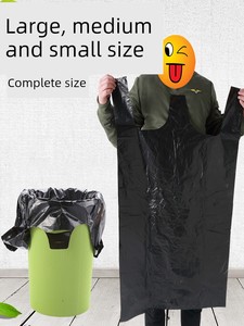 Household Portable Black Plastic Extra Large Garbage Bag